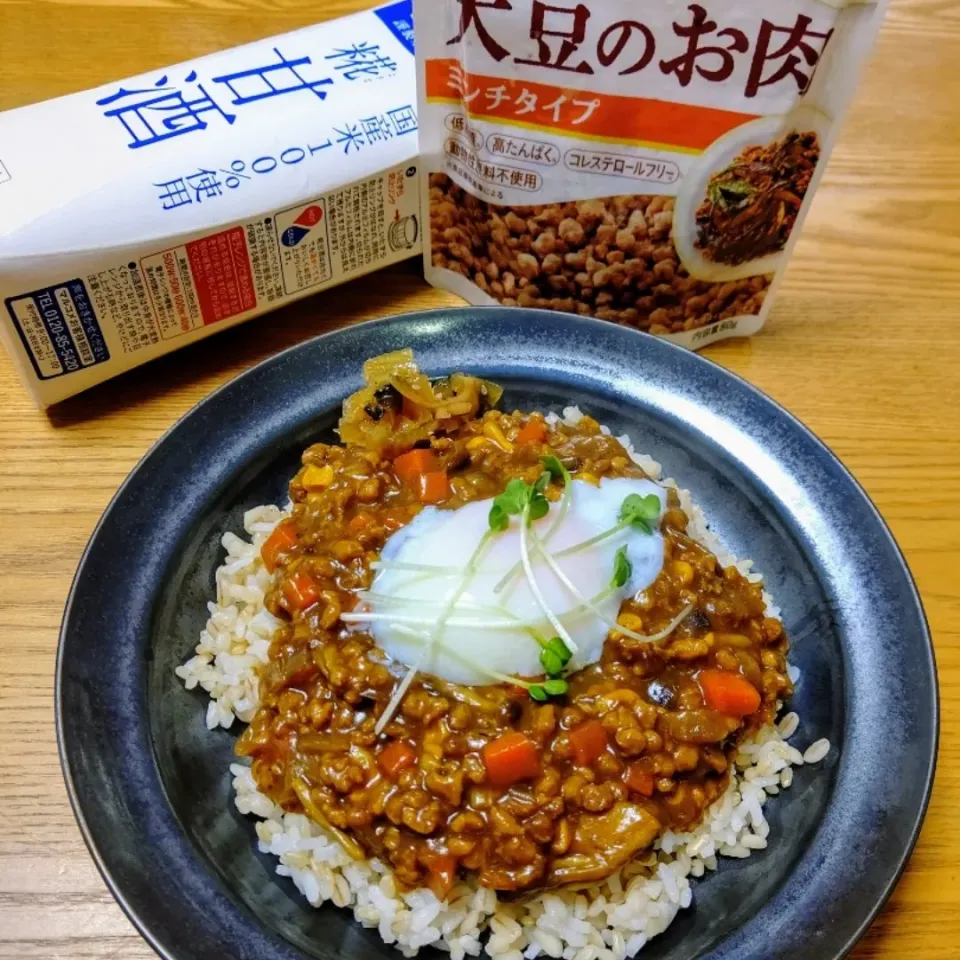 『ギルトフリー 大豆のお肉と甘酒でキーマカレーwith玄米もち麦ごはん』|seri-chanさん