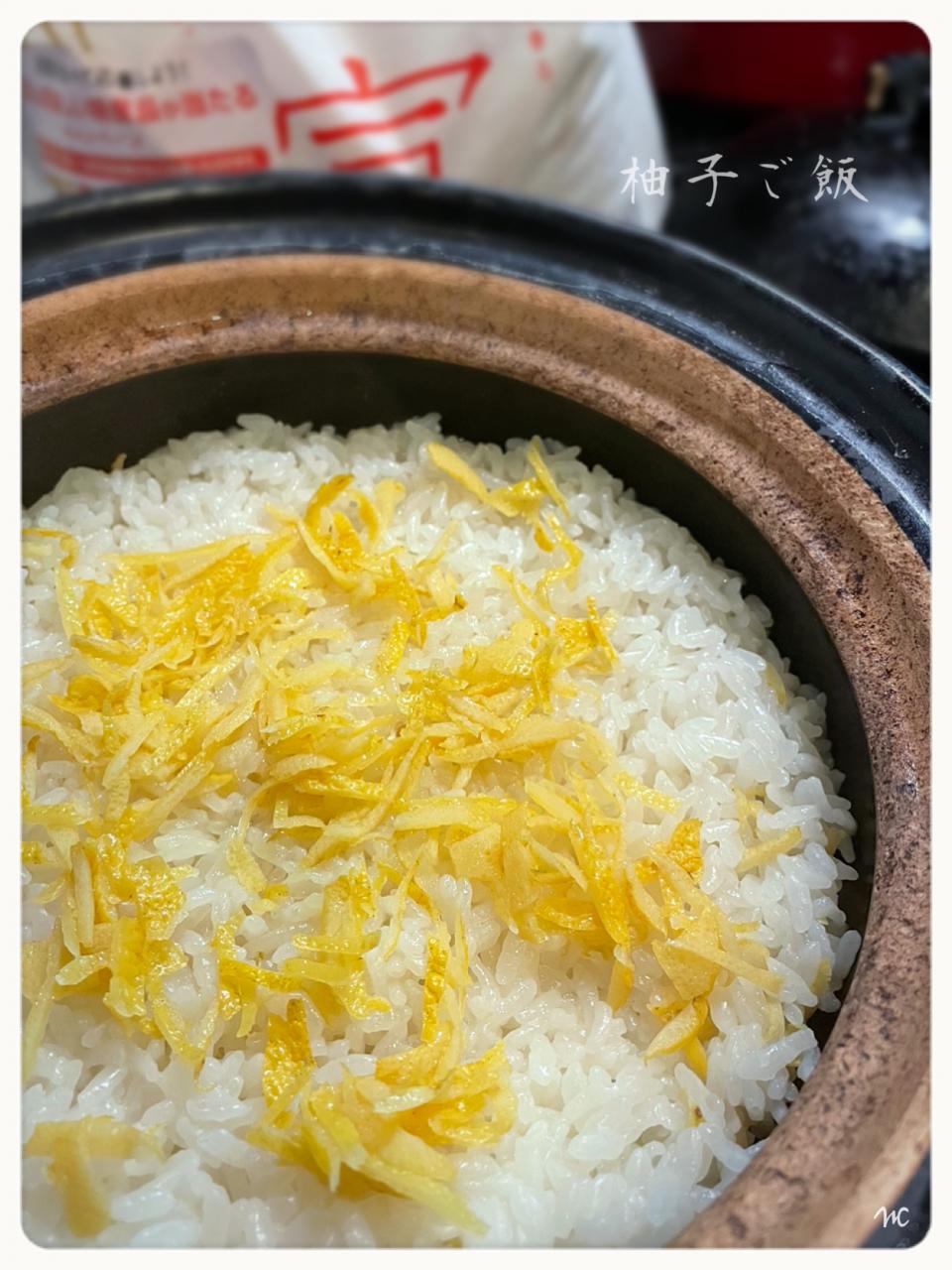 富山のお米🌾富・富・富   de    きいこさんの母から教わった柚子ご飯を炊きました😆 #柚子#柚子ご飯