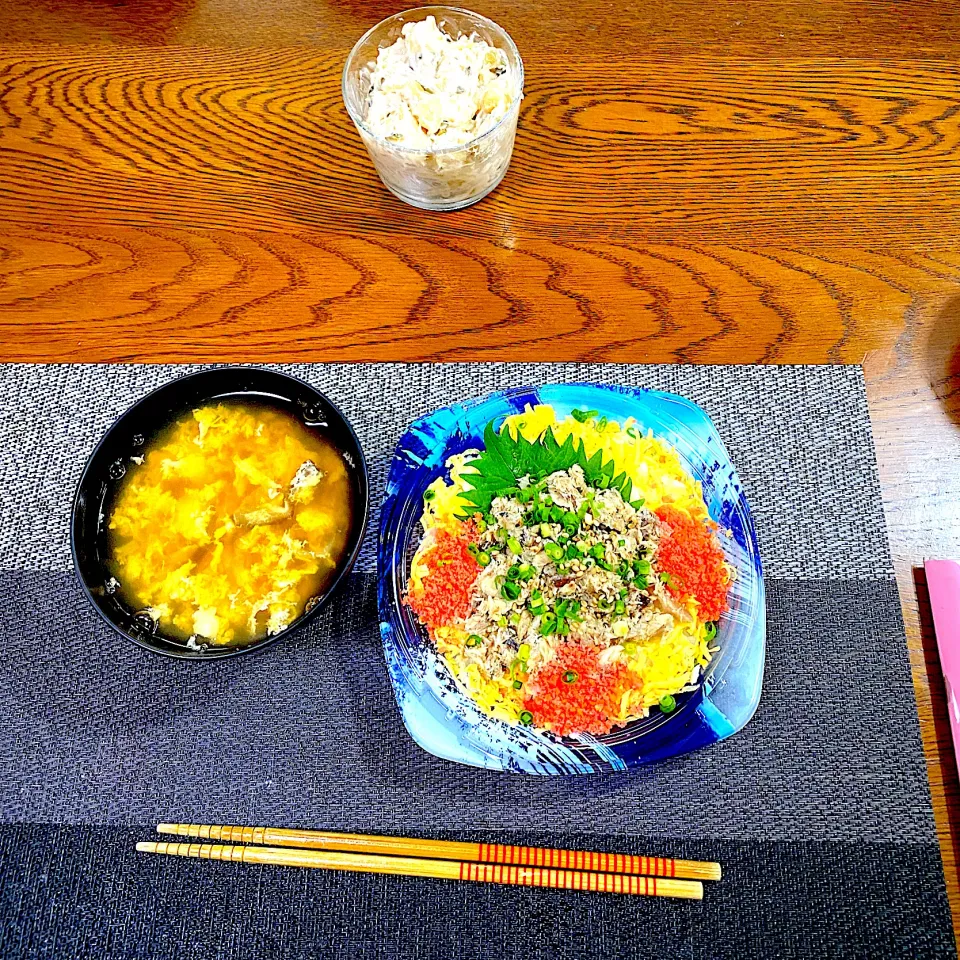 鯵丼、卵と椎茸のすまし汁|yakinasuさん