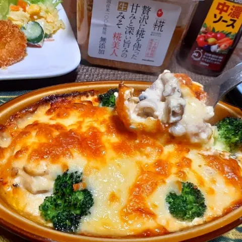 「万能味ソース2021」を使ってみたSnapdishの料理・レシピ写真:万能味ソースで豆腐グラタン🎶