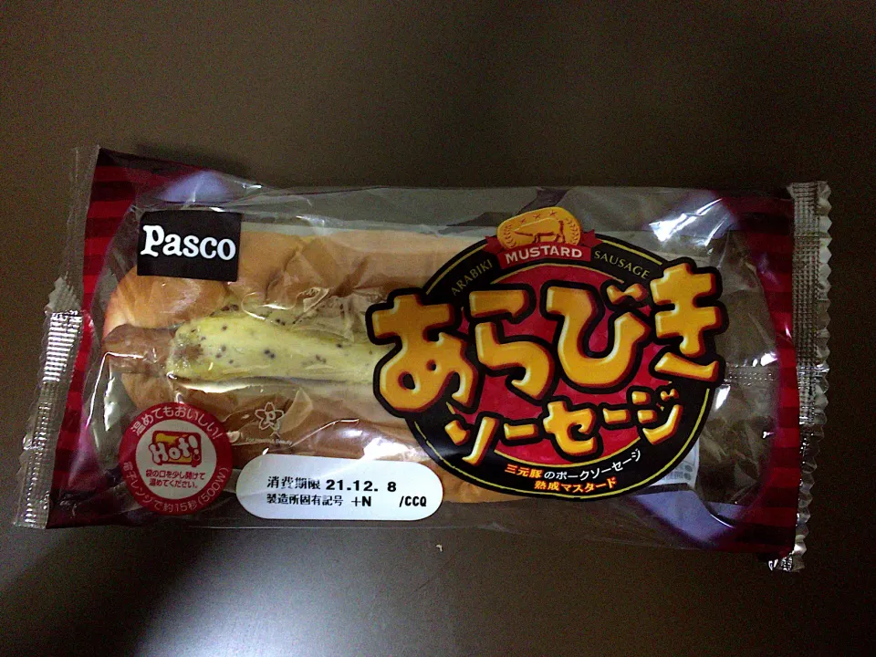 Pasco あらびきソーセージ|ばーさんさん