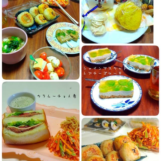 砂糖味屋キッチンさんの料理 カリカリポークと シミシミ茄子ステーキカラムーチョ人参添え みったん Snapdish スナップディッシュ Id Xr9cka