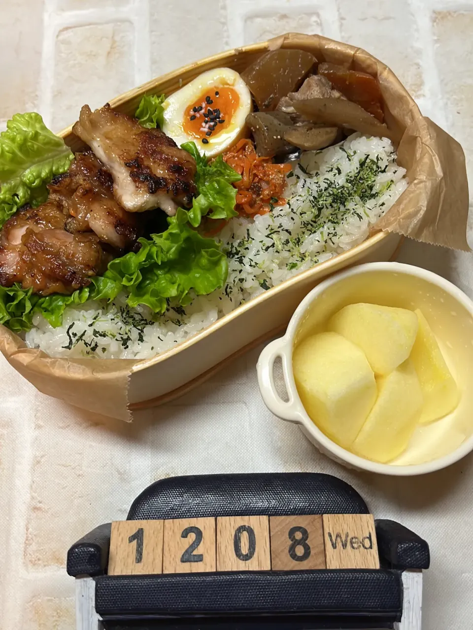 Snapdishの料理写真:BBQチキン弁当☆12/8#高校男子弁当|yu-co☆さん