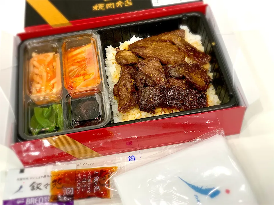 叙々苑弁当|sankakuさん