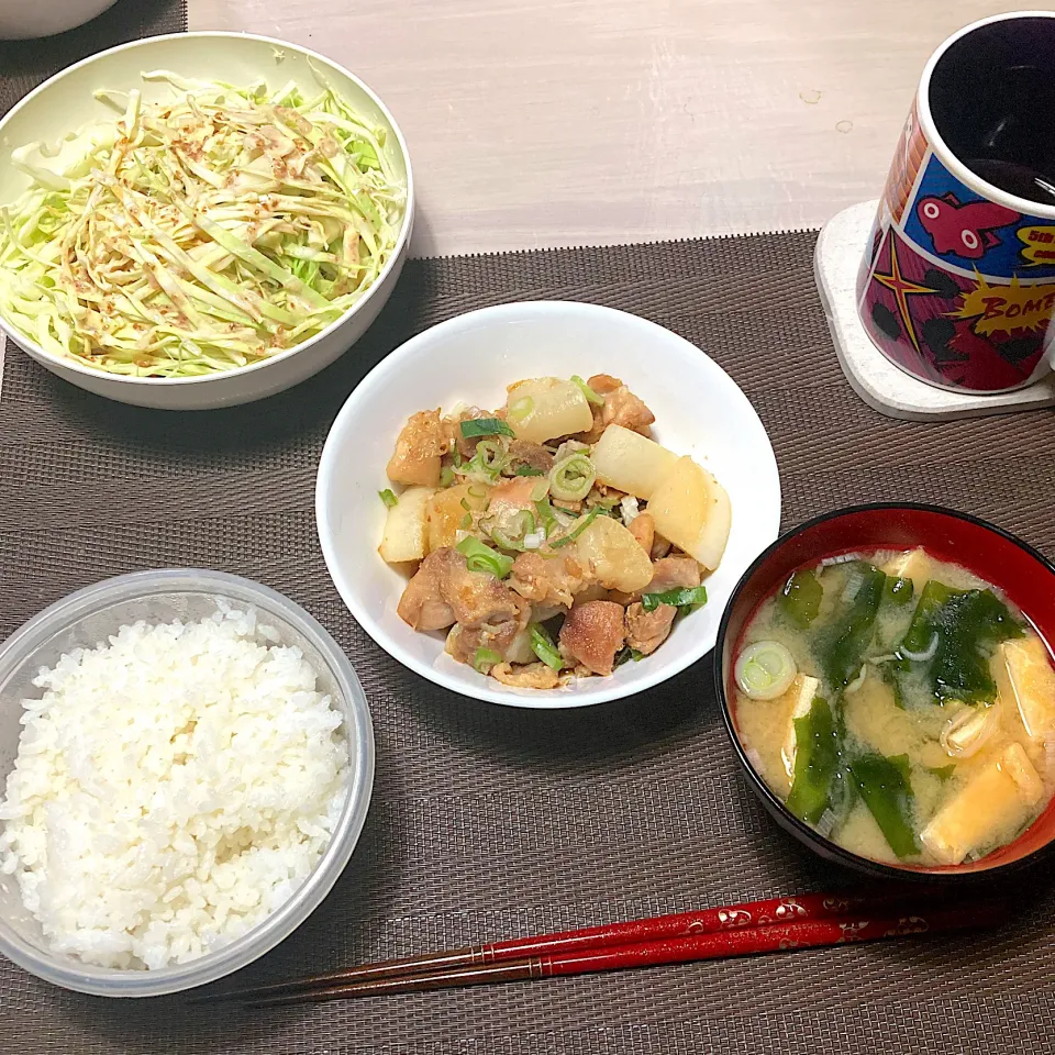 鶏と大根のポン酢がけ|みんごはんさん