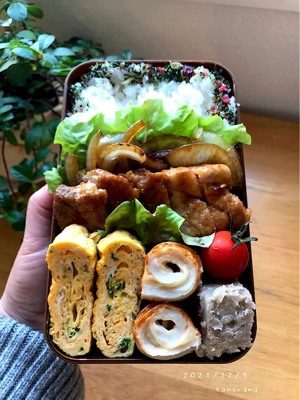 兄さん弁当♪|ゆきさん