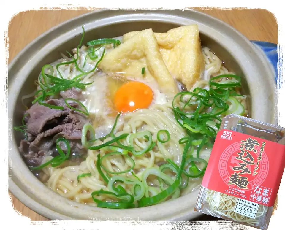 551煮込み麺🍜|ひとみんΨ(*´∀｀)Ψさん