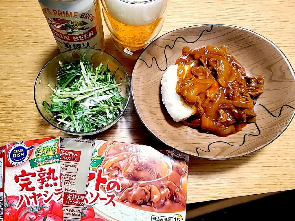 Snapdishの料理写真:完熟トマトのハヤシライス|mimiさん