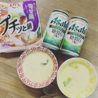 Snapdishの料理写真:お家ごはん( •ॢ◡-ॢ)-♡茶碗蒸し|＊ゆうこ＊さん