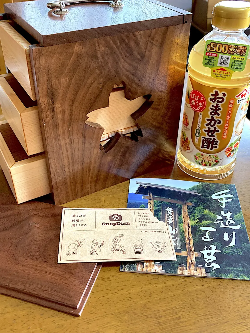 Snapdishの料理写真:旅するBENTOグランプリ2021当選有難うございます🌼|ringonamaさん