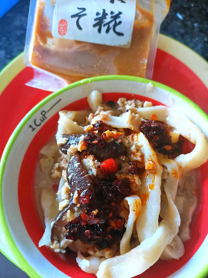 Hand Pulled Noodles with miso paste and shitake mushrooms 🍄 🤤🍄in chili 🌶️ oil 🪔|Fatmamaさん