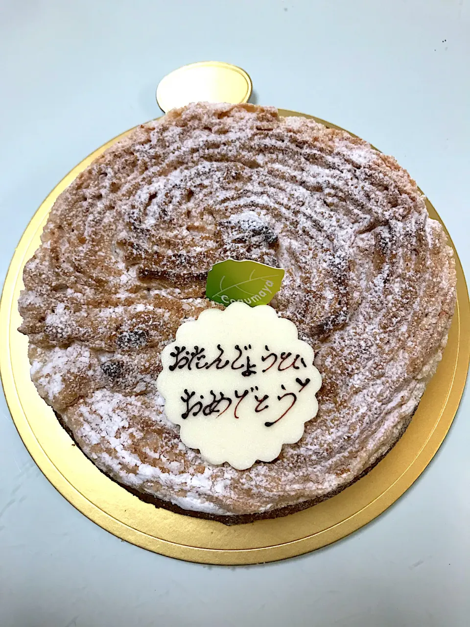 お誕生日おめでとう🎂|かずさん