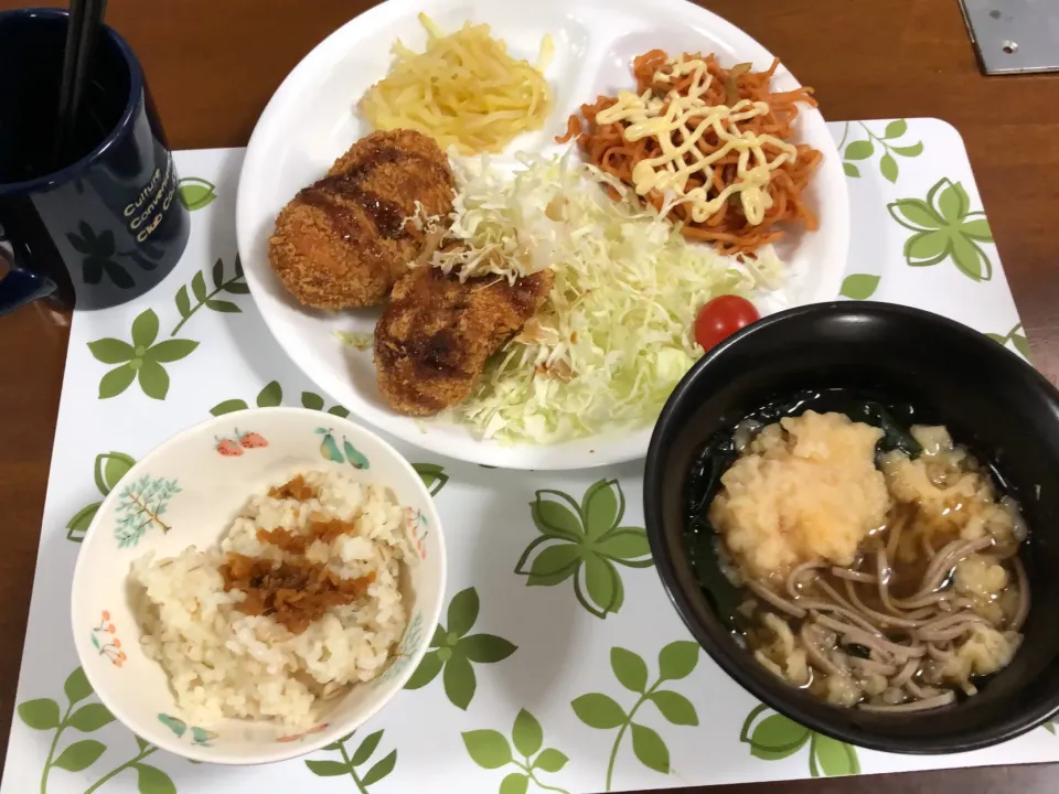 Snapdishの料理写真:Ohana夕食　里芋コロッケ|Ohanaさん