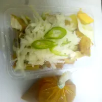 Rojak pasembor|Yana Nizamさん