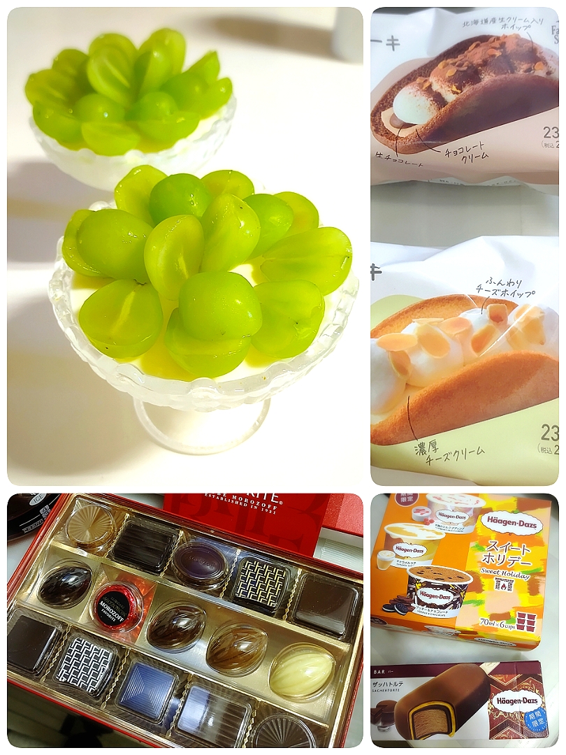 カルピスヨーグルトプリンにシャインさまのせ
頂き物達