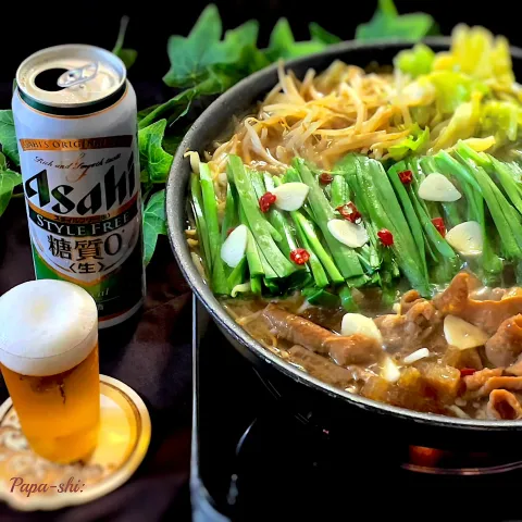 「アサヒスタイルフリー」を使ってみたSnapdishの料理・レシピ写真:豚白もつ鍋＆スタイルフリー🍻 ビールって撮るの難しいですね😅