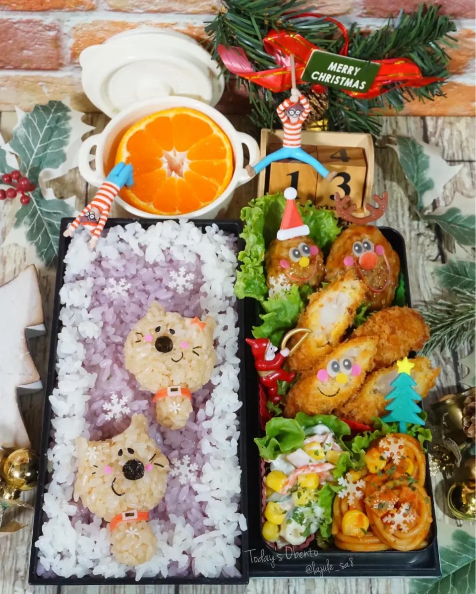 𝙼𝚎𝚛𝚛𝚢 𝚇𝚖𝚊𝚜‬お弁当🎄|La-Jule Sa8さん