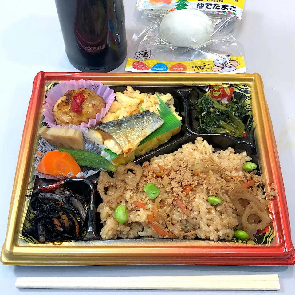 Snapdishの料理写真:昼飯/たまには売店弁当|hal2000さん