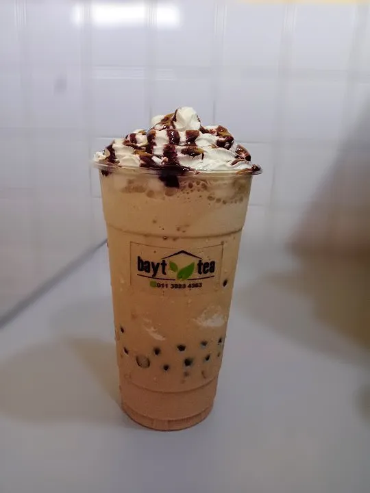 whipping cappuccino ice blend|Maslan Mat Sidekさん