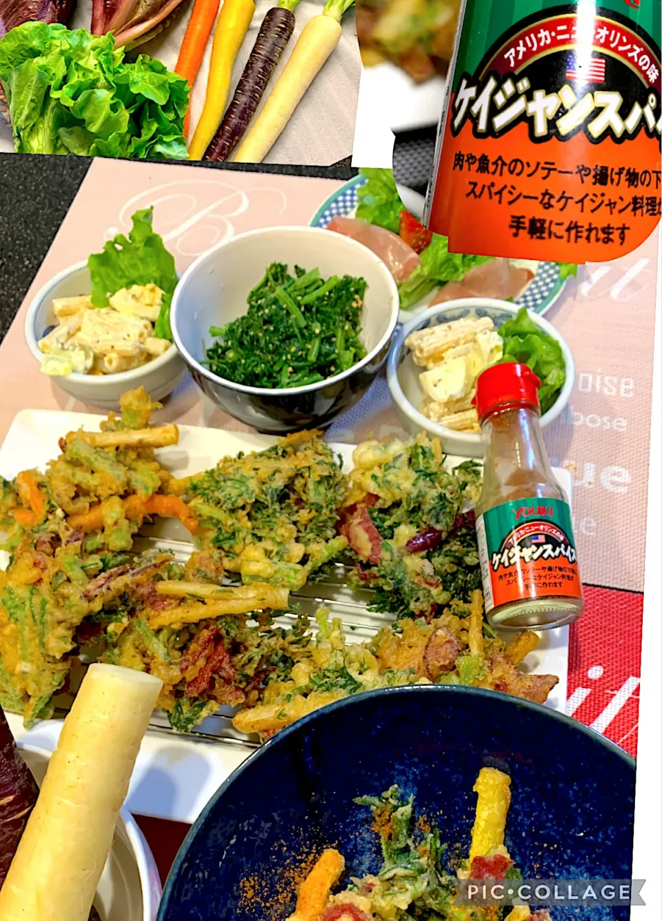 Snapdishの料理写真:🌺🌺Foodie🌺🌺さんの料理 人参を食べ尽くそう🥕人参の葉っぱのかき揚げ🥕|シュトママさん