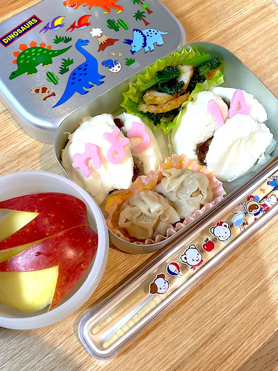 肉まん弁当|Yukiさん