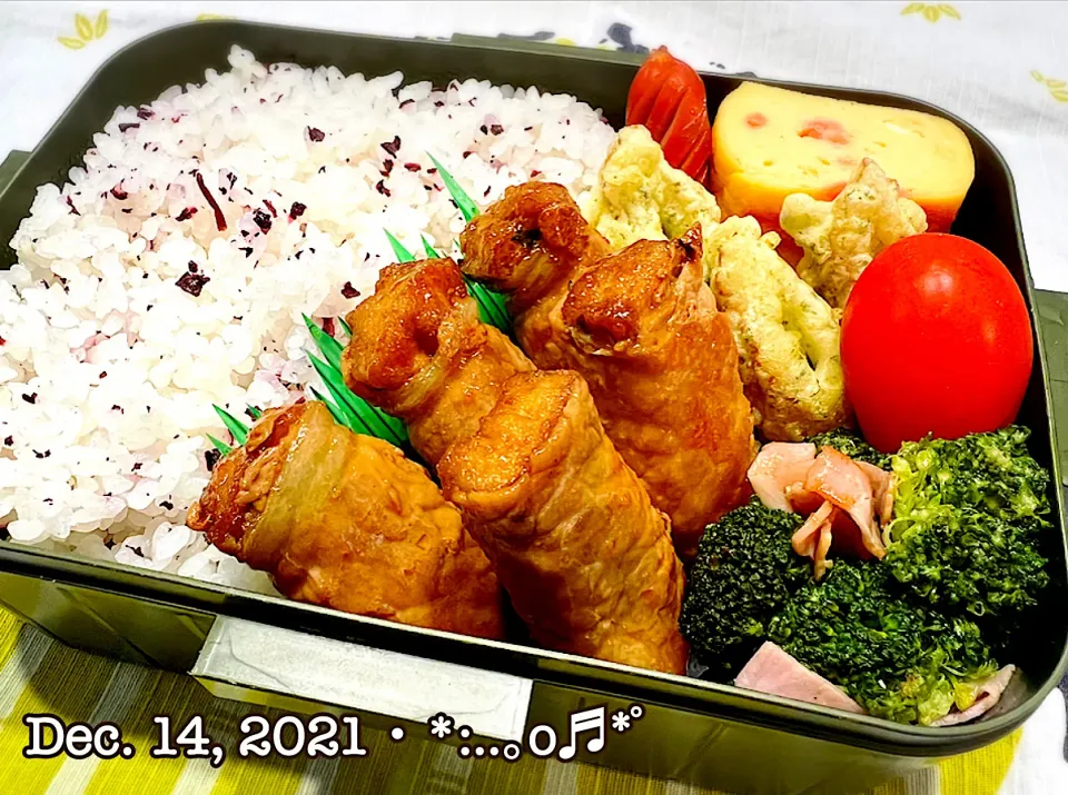 Snapdishの料理写真:2021/12/14お弁当〜♡|いく❤️さん