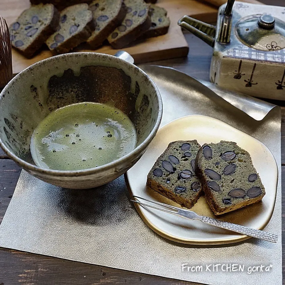 黒豆入り✨極上抹茶パウンドケーキ🍵|gonta*さん