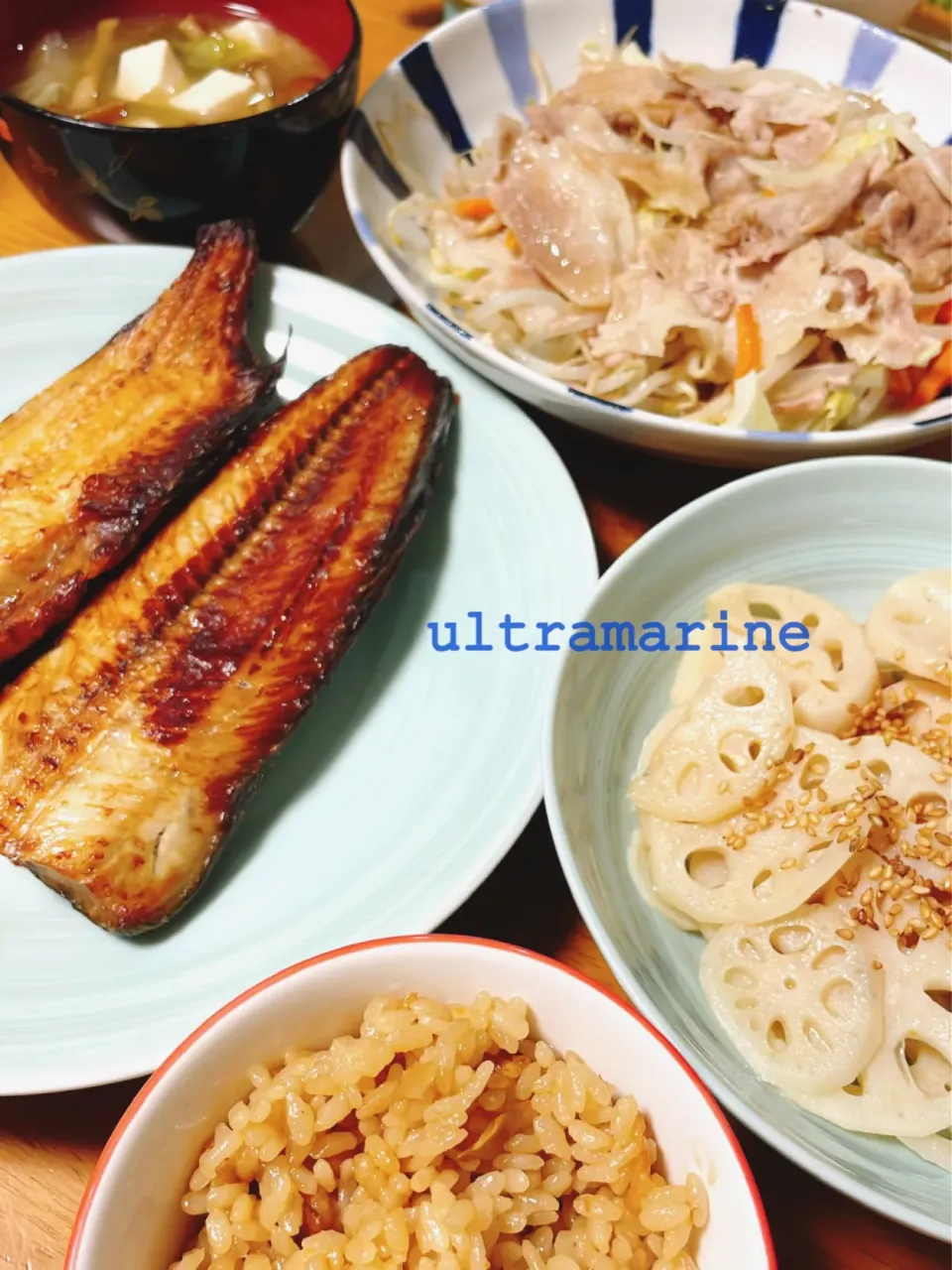 ＊ほっけでほっこり和晩ごはん♪＊|ultramarineさん