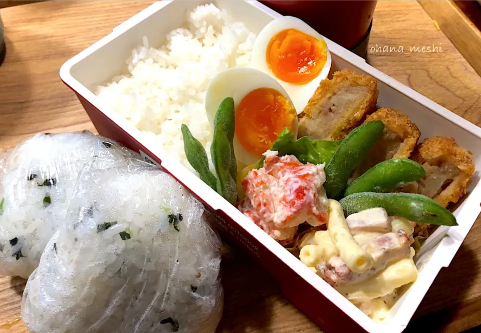 Snapdishの料理写真:お弁当|nachiさん