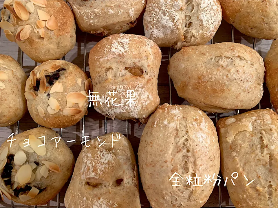 朝早起きして朝ごパン焼き上がり|いちごさん