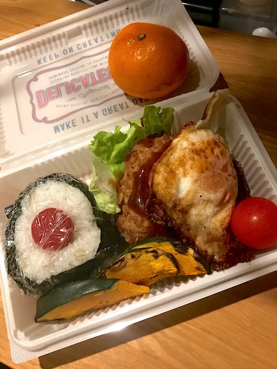 ハンバーグ弁当🍱|ちっくんさん