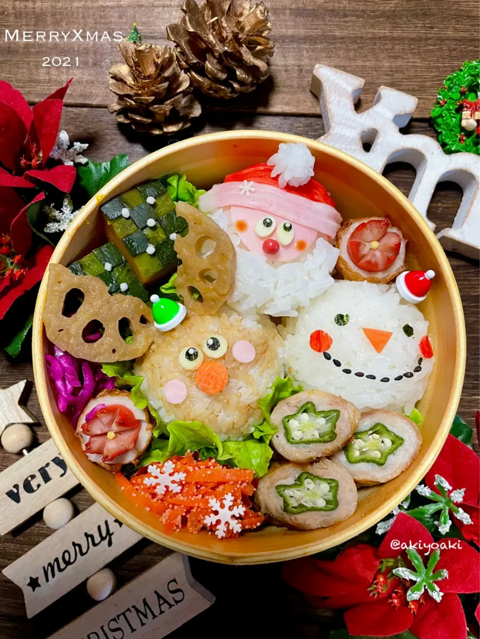 Snapdishの料理写真:クリスマスだよ全部集合♬弁当|Akiyoෆ¨̮⑅さん