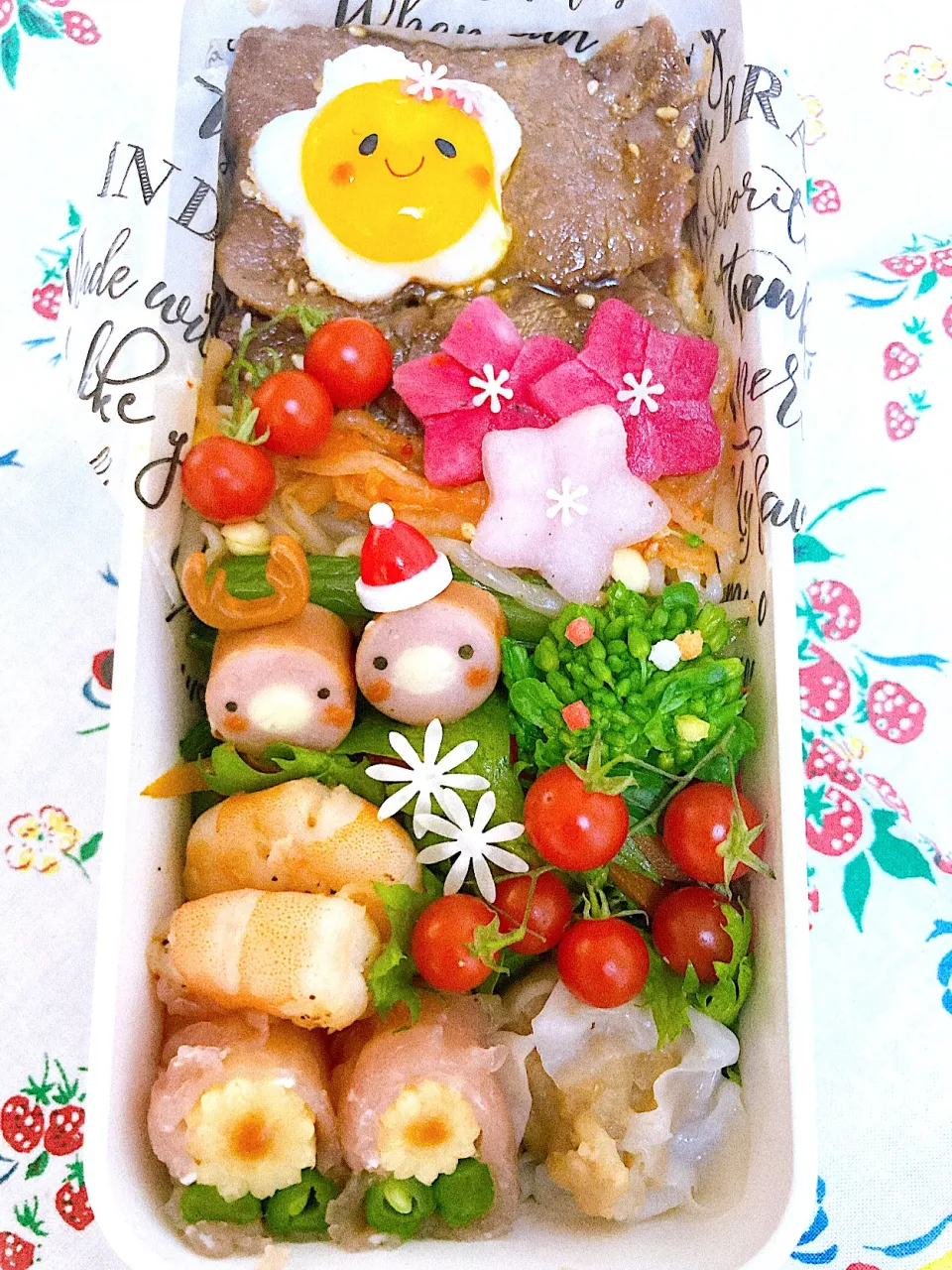 焼肉ビビンバ弁当❤️|さわさんさん