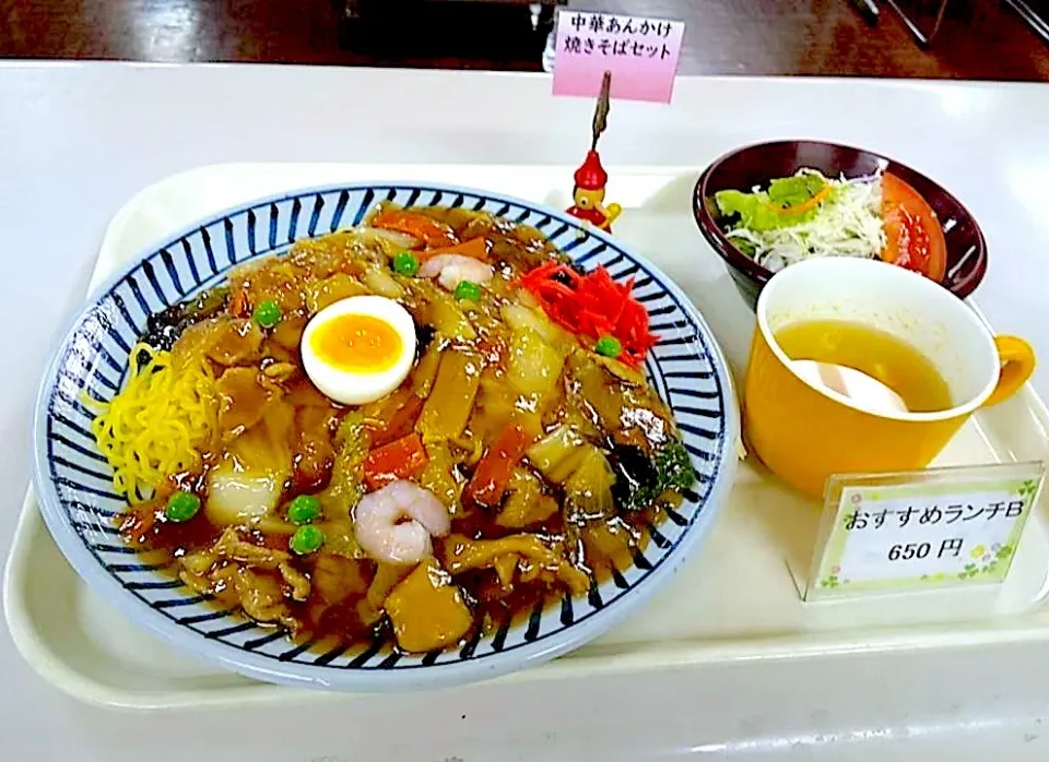 あんかけ焼きそばセット|nyama1さん