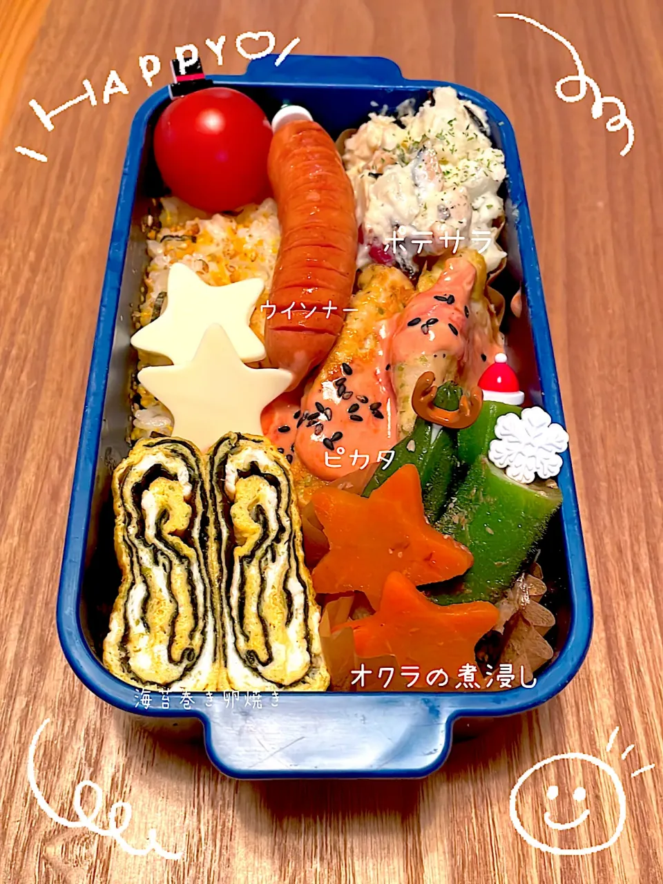 Snapdishの料理写真:愛娘弁当💖✨|ばーばちゃんさん