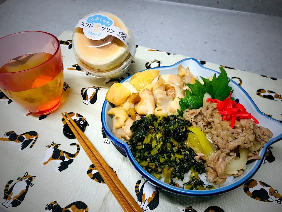 「やんちゃ丼」|バシュランさん