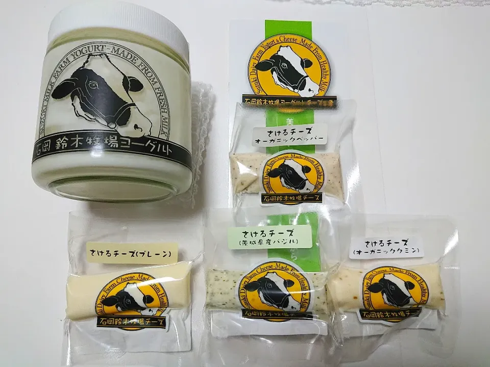 いただき物|Y－Mさん