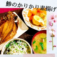 鯵の素揚げとあぶたま煮|ちゅんださん