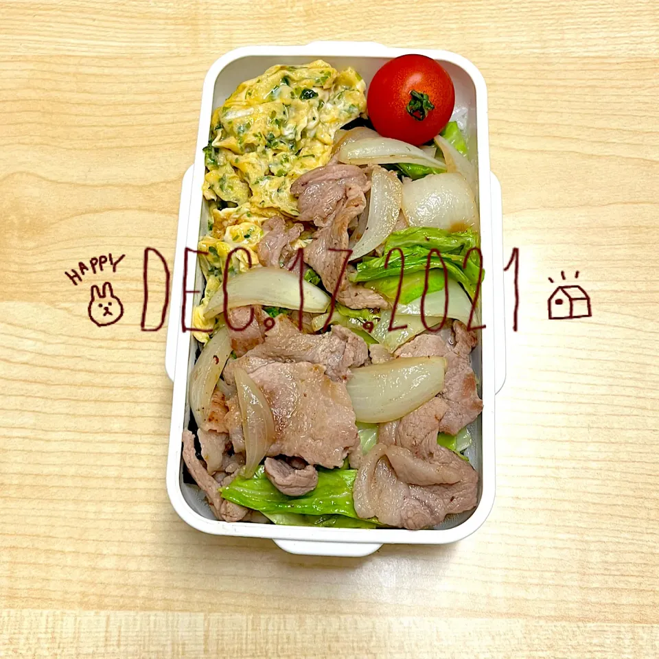 今日のお弁当🍱|えみ(๑´ڡ`๑)♪さん