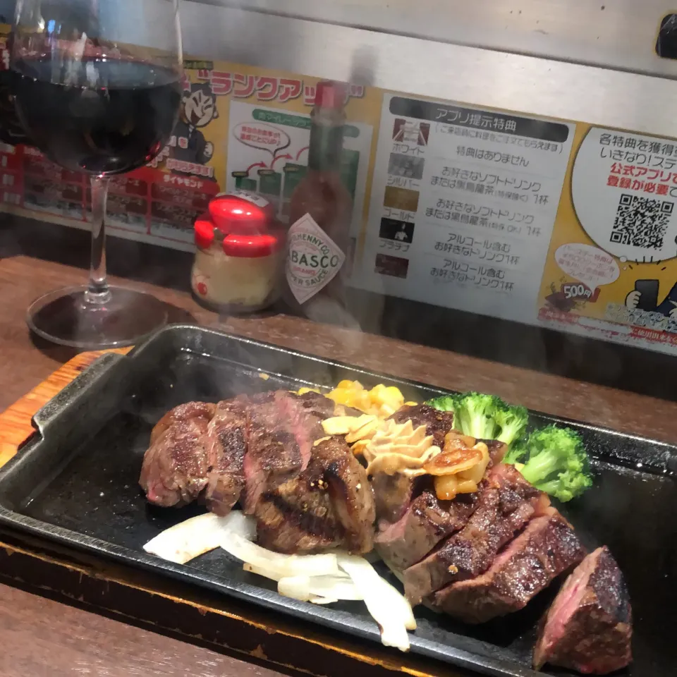 イチボ　280g レアー　＃いきなりステーキイトウヨーカドー小杉店|Hajime Sakaiさん