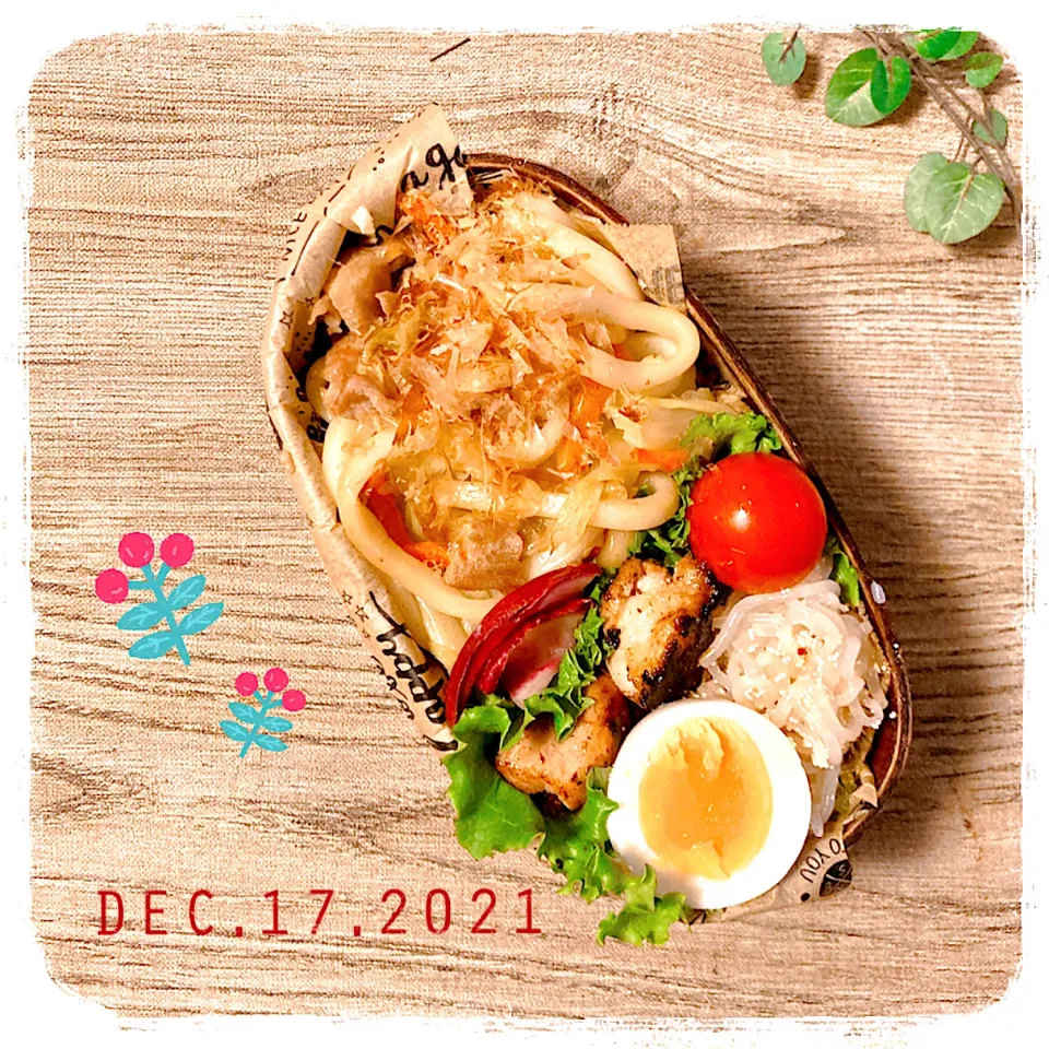 12/17 ☺︎ 焼きうどん弁当✩.*˚|jon2さん