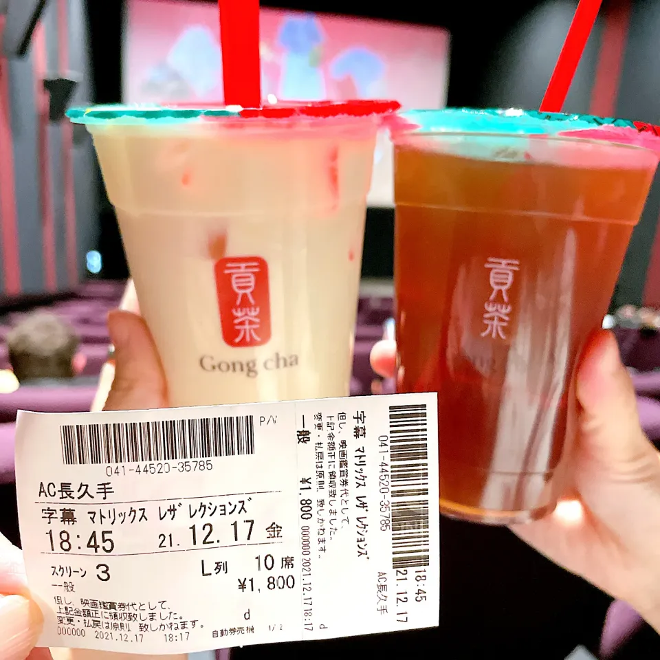 Gong cha ブラックティーとウーロンミルクティーです(∩´∀`∩)💕|sucreroomさん