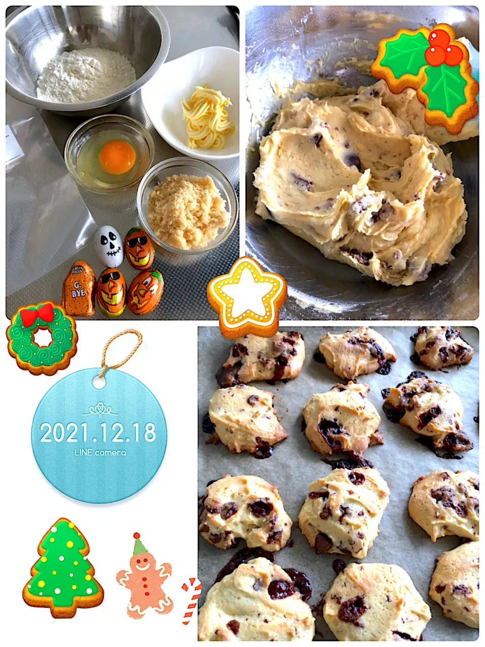 🎄チョコクッキー🍪🍫🎄|harutomomamaさん