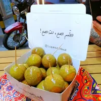 GEMAT
ARABIC SWEETS|Mikalee's Vlogさん