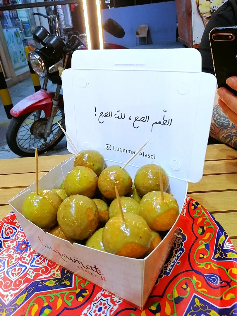 GEMAT
ARABIC SWEETS|Mikalee's Vlogさん