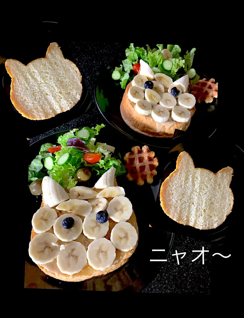 Snapdishの料理写真:ねこパンバナナサンド🍌🥪|シュトママさん