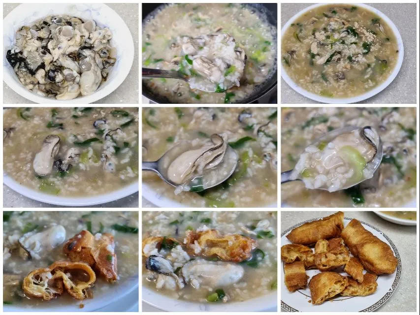 Snapdishの料理写真:蚵仔粥 oyster congee|steven z.y.さん