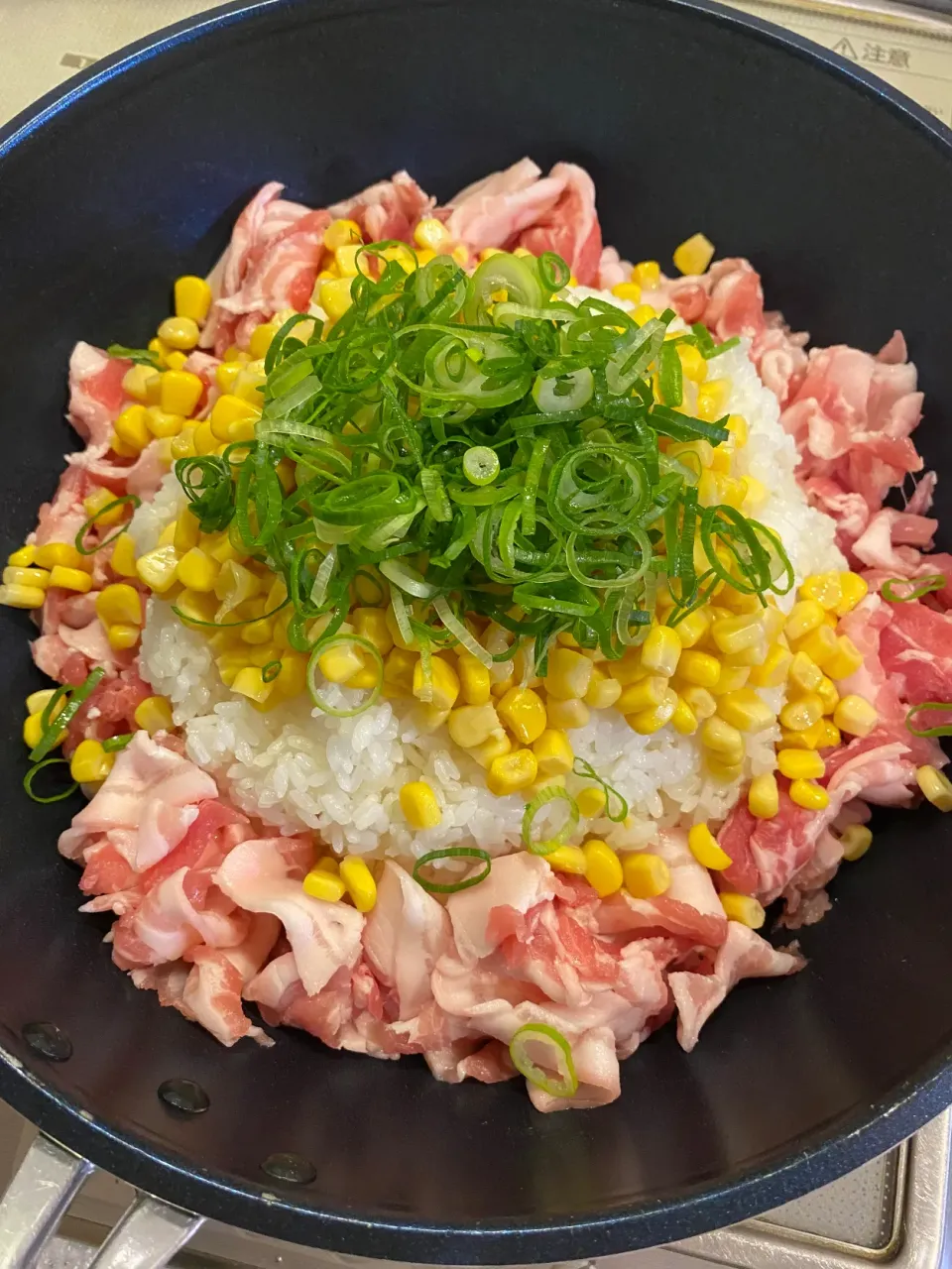 Snapdishの料理写真:ペッパーランチ風　豚バラで🐽|ようか✩.*˚さん