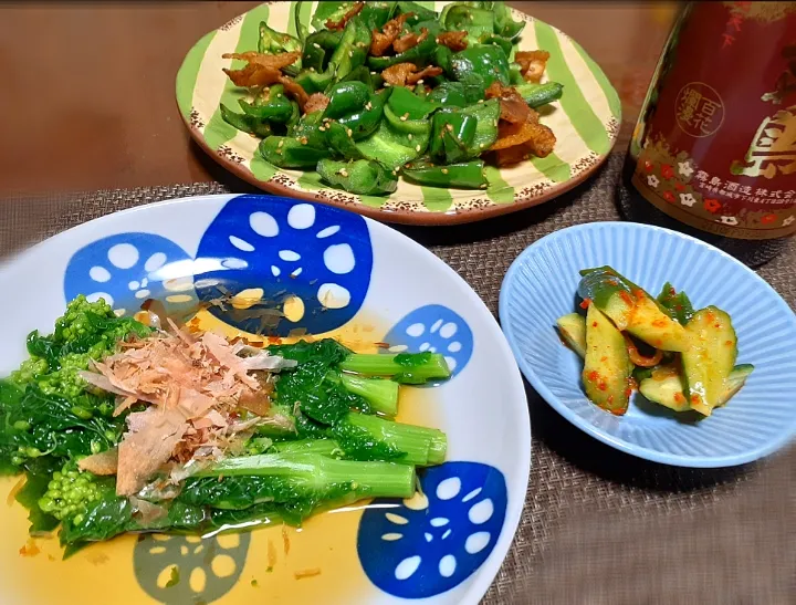 菜の花🌿お浸し
鶏皮とピーマン炒め
オイキムチ🥒|びせんさん