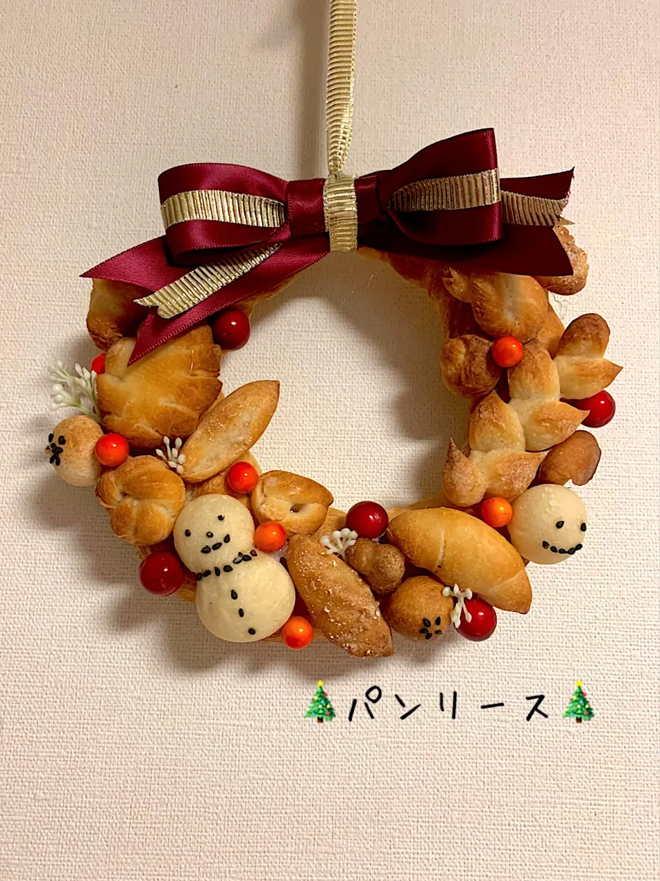 🎄パンリース🎄|いちごさん